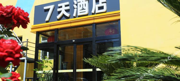 7天连锁酒店(介休迎翠街高速路口店)图片