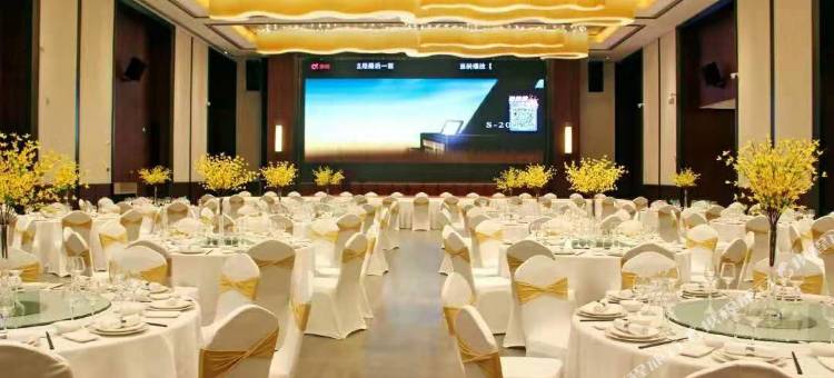 三明明城国际大酒店图片