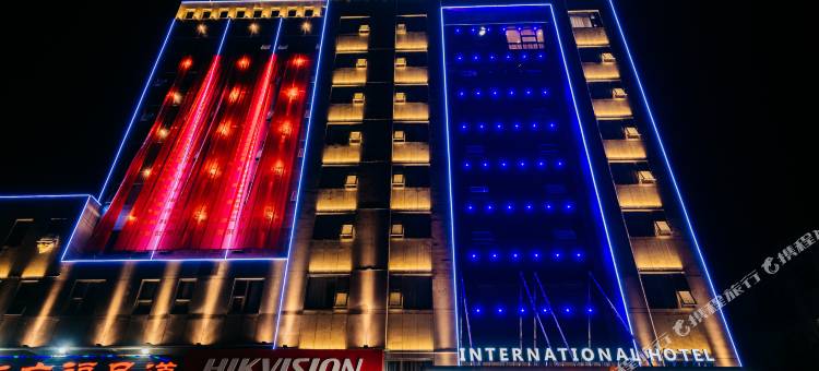 广水乾星国际大酒店图片