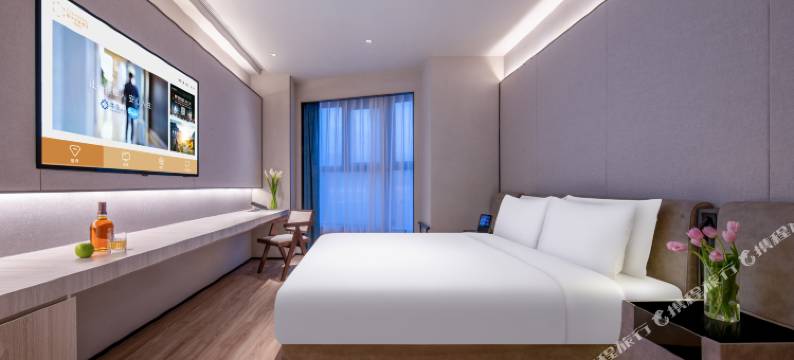 北京三里屯朝阳门桔子水晶酒店图片