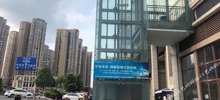 乐山1314民宿图片