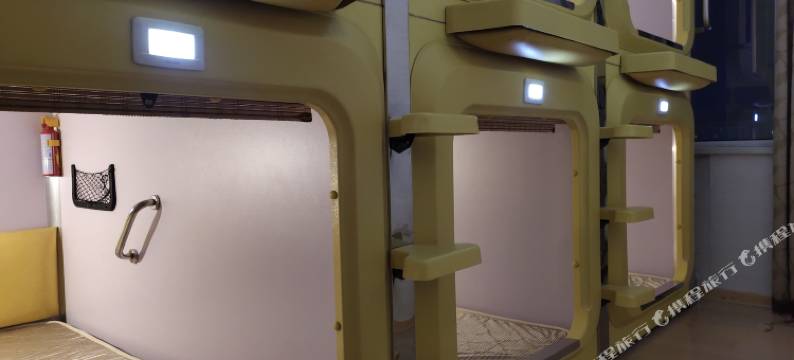 沈阳遇见太空舱国际青旅图片