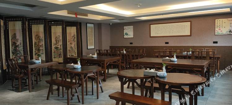 冷水江品未迟人文酒店图片