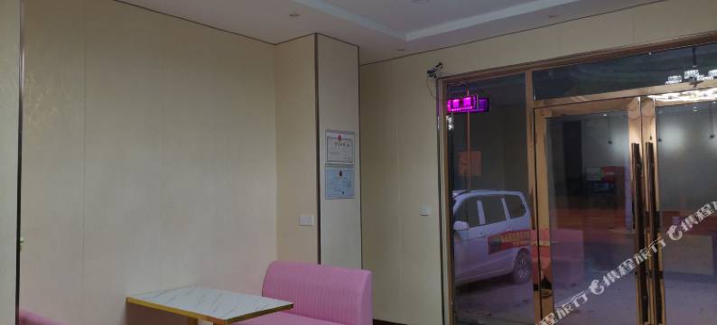 鄂州港庭酒店图片