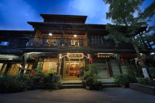 青城老院子民宿(街子古镇店)预订价格,联系电话位置地址【携程酒店】