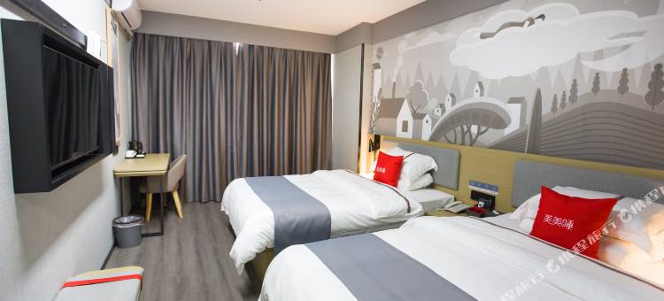 尚客优酒店(昆山陆家菉葭地铁站店)图片