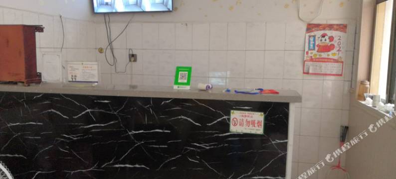 清丰好再来宾馆图片