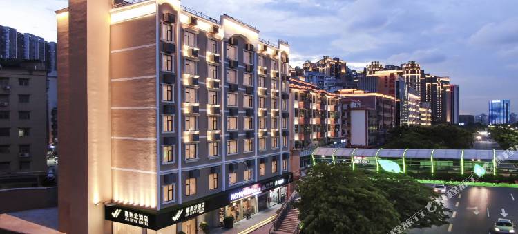 嘉熙业酒店(深圳北站店)图片