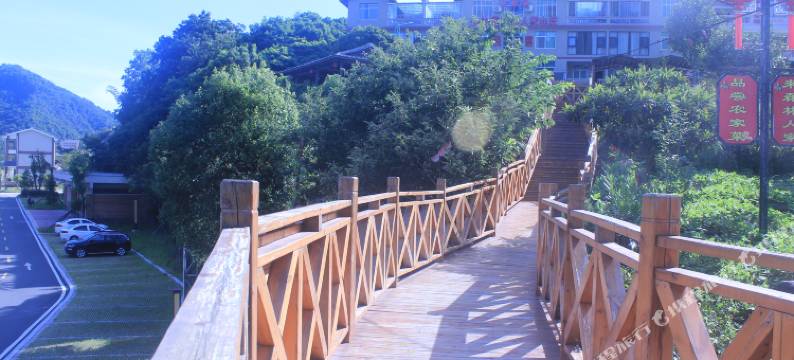 德化岱仙溪森林人家山庄图片