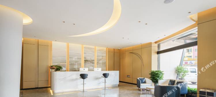 智汇橙酒店(永康九鼎路职业学院店)图片