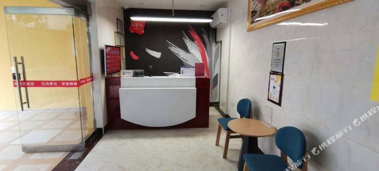 尚客优酒店(扶绥店)图片