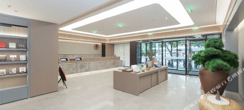 全季酒店(北京西直门店)图片