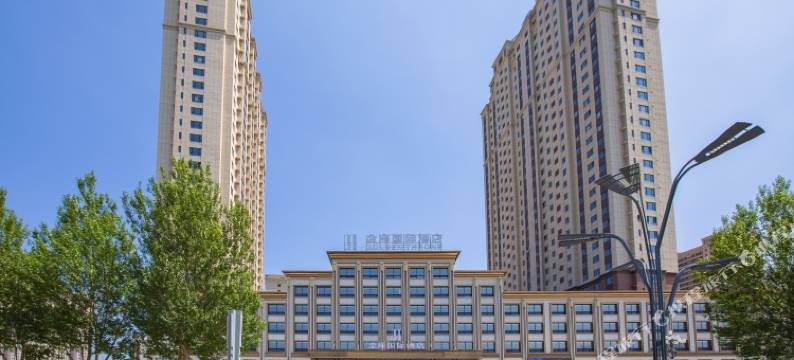 五常金座国际酒店图片