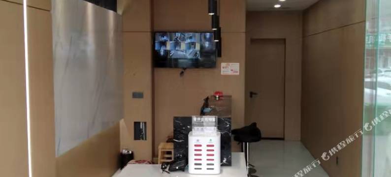 雅荷智能酒店图片