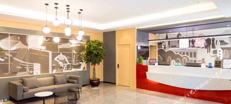 尚客优酒店(海门人民医院店)图片