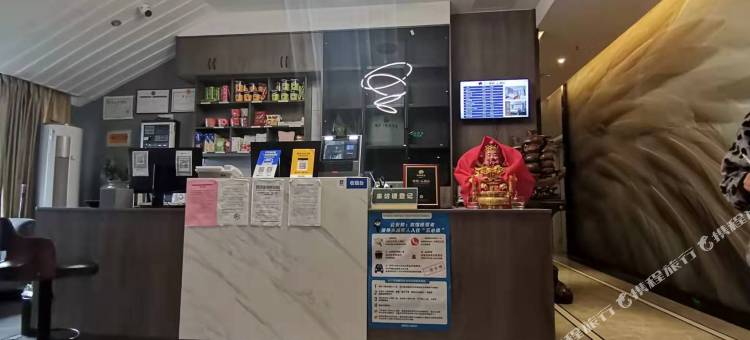 新睿柏·酒店(安徽外国语学院文达学院店)图片