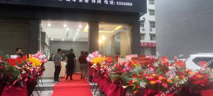 镇安悦森酒店图片