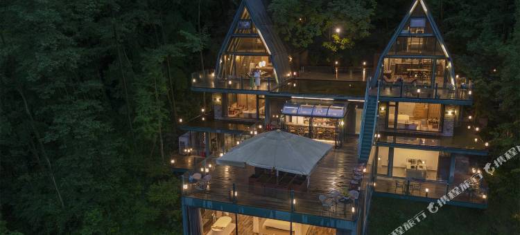 悦慕山•半山公社酒店图片