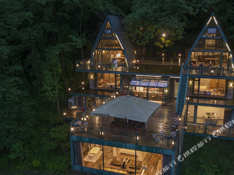 悦慕山•半山公社酒店