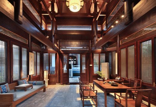 Nongyuan HomestayHotel Overview