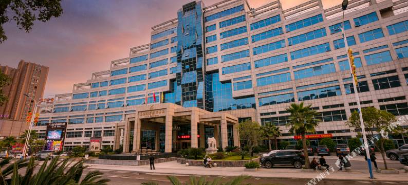 彭泽龙腾国际假日酒店(联盛快乐城县政府店)图片