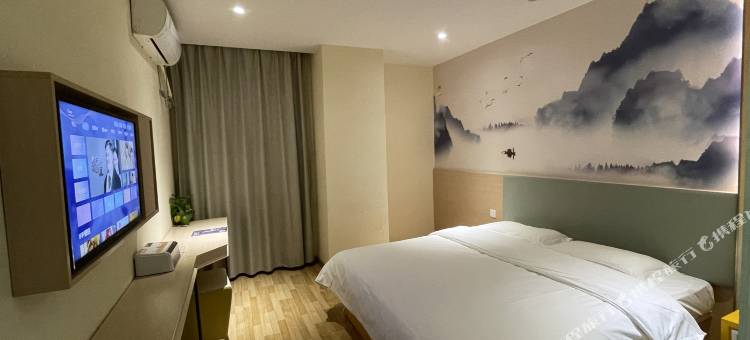 格林联盟酒店(江阴长泾人民路长隆广场店)图片