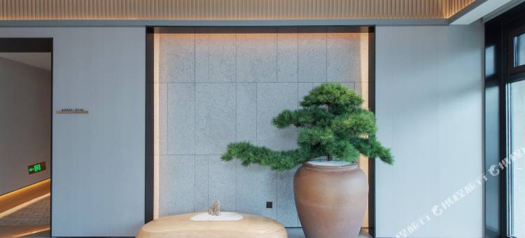 全季酒店(盘锦客运站店)图片