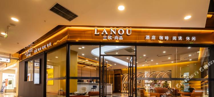 龙口兰欧尚品酒店(博商购物广场店)图片