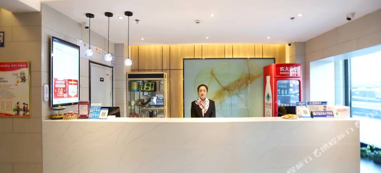 格林豪泰智选酒店(榆树客运总站店)图片