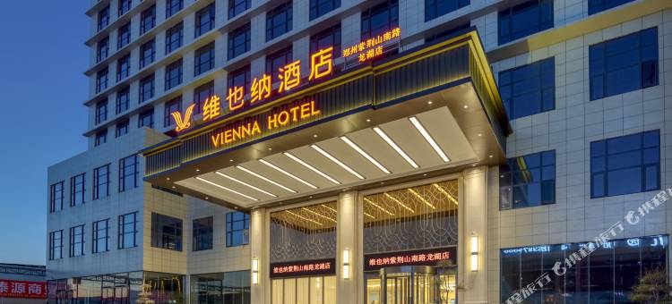 维也纳酒店(郑州紫荆山南路龙湖店)图片