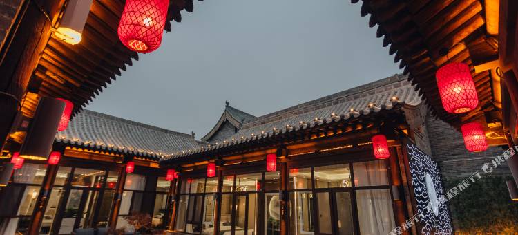 顾家民宿(忻州古城店)图片