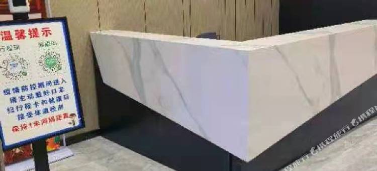 集贤尊悦酒店图片