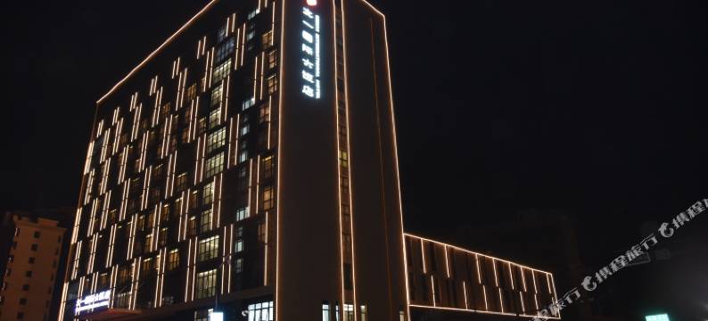 长丰文一国际大饭店图片