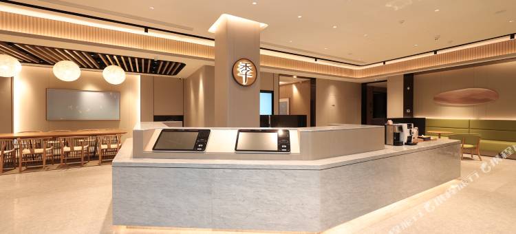 全季酒店(如东珠江路店)图片