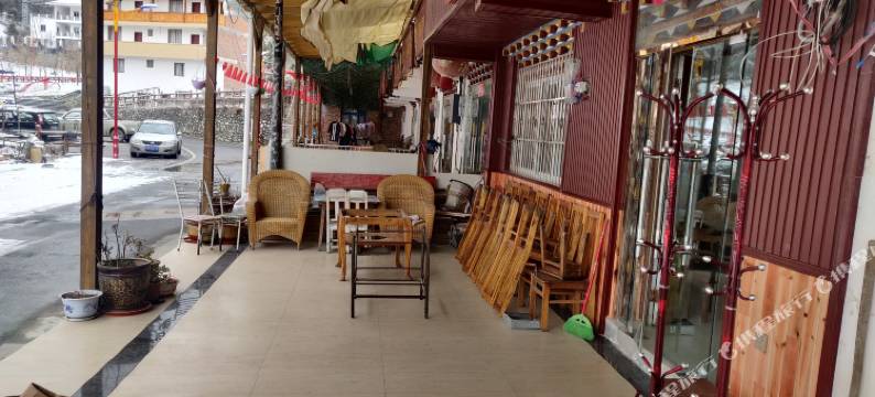 宝兴香巴拉藏寨宾馆图片