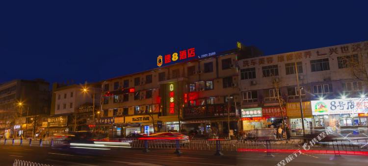 速8酒店(资阳车城大道店)图片