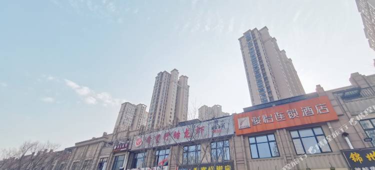 骏怡连锁酒店(无锡融侨店)图片