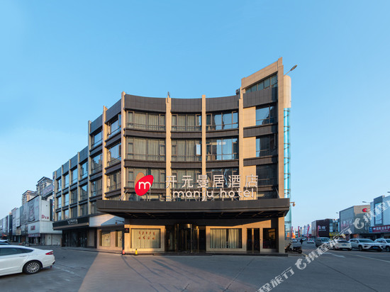 曼居酒店(海盐中达智慧城店)