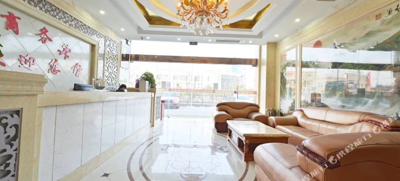 华联商务宾馆(金寨大别山物流园店)图片