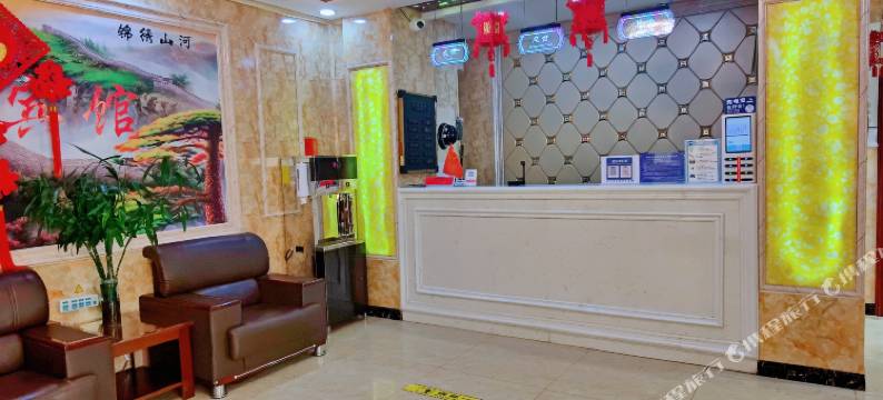 海湖宾馆(共和团结南路店)图片