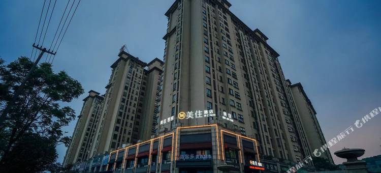 美住酒店(铜陵站店)图片