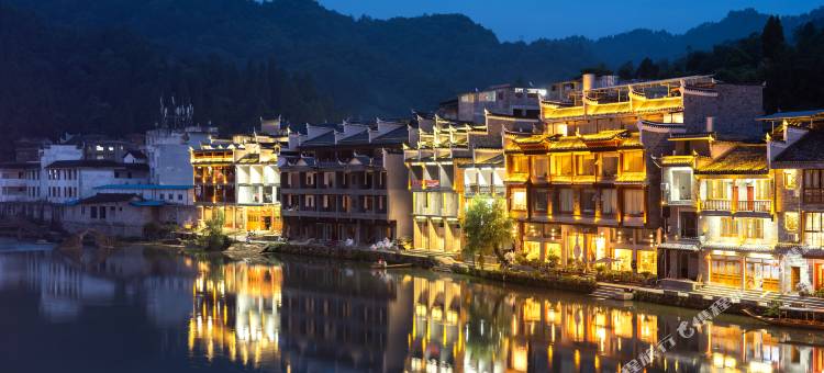 凤凰云桥自在江景精品民宿(凤凰古城云桥店)图片