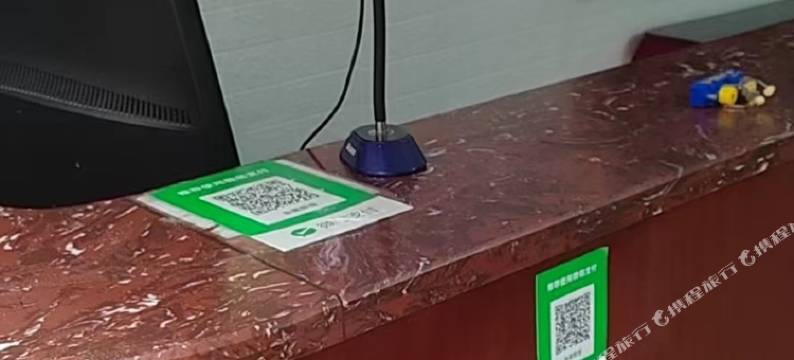 绵阳金菊旅馆图片