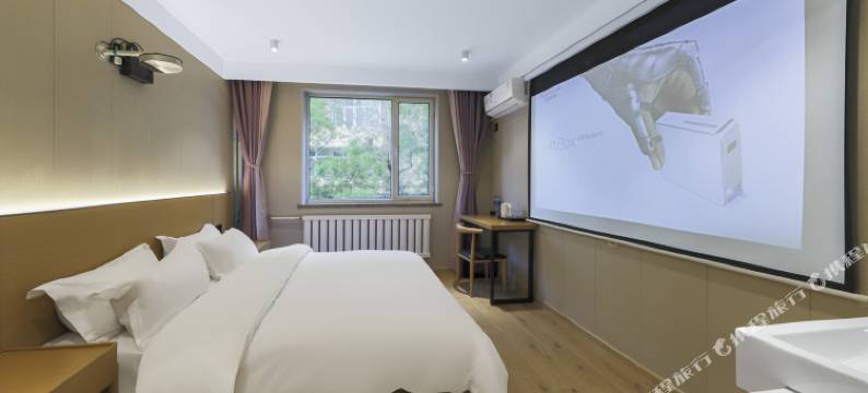 云上酒店(师范学院店)图片