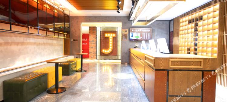 喆啡酒店(天津宝坻区政府京东第一集店)图片