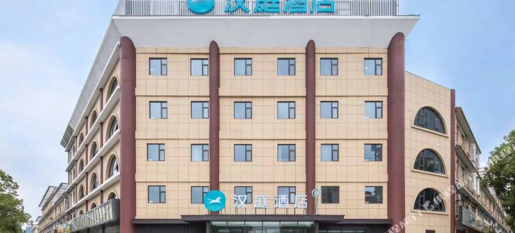 汉庭酒店(泰州永安洲永安北路店)图片
