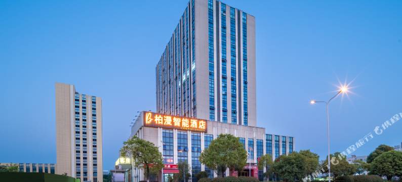 柏漫智能酒店(武汉光谷科技会展中心店)图片