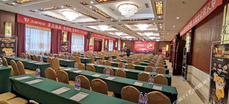 金鹰山庄酒店(乐山高铁站店)图片