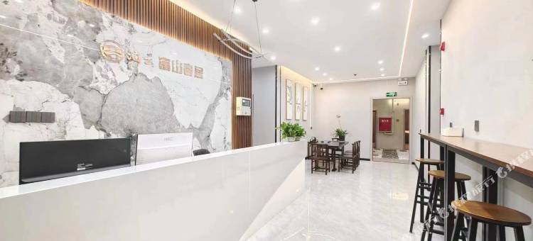 泊云·富山春居(天府国际机场店)图片