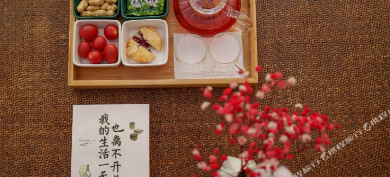 禾风里民宿图片